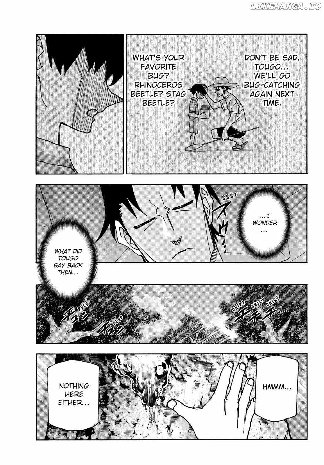 The Story Between a Dumb Prefect and a High School Girl with an Inappropriate Skirt Lengt Chapter 77 17